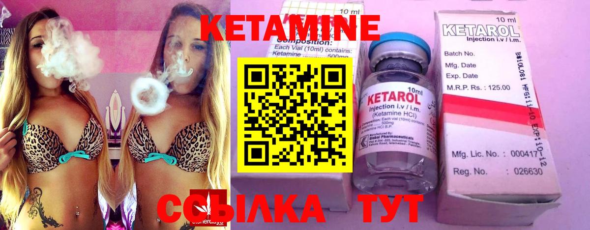 Alpha PVP СОЛЬ кристаллы  Каннабис  Экстази  COCAIN  Верхняя Салда  Codein  Мефедрон   ГАШИШ  Вход с VPN 