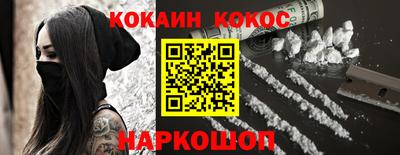 герыч Моздок