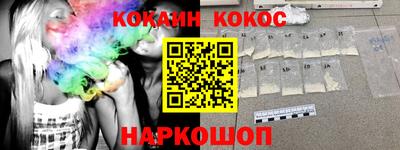 прущая мука Наро-Фоминск