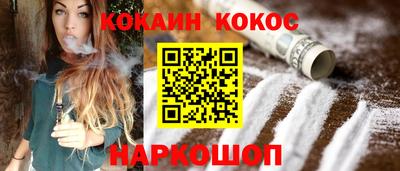 a pvp Нальчик