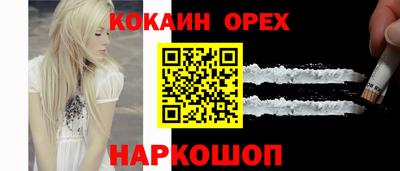герыч Моздок
