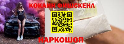 герыч Моздок