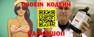 меф Можга