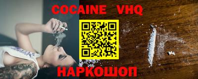 a pvp Нальчик