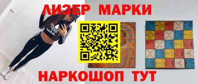 прущая мука Наро-Фоминск