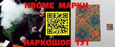 меф Можга