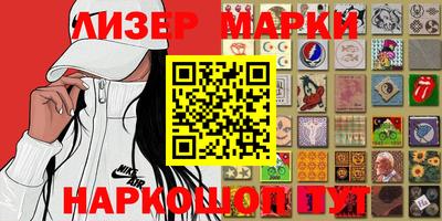 2c-b Нарткала