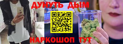 герыч Моздок
