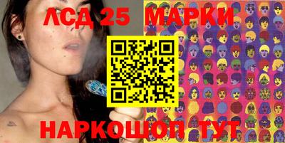 a pvp Нальчик