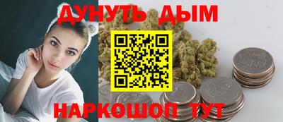 герыч Моздок