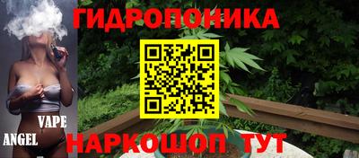 меф Можга