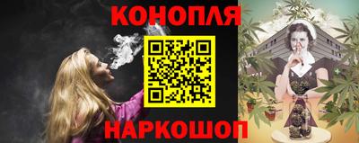 прущие грибы Можайск