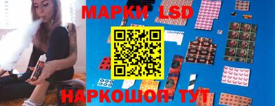 a pvp Нальчик