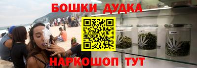a pvp Нальчик