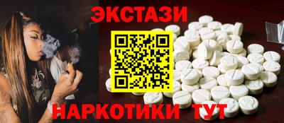 2c-b Нарткала