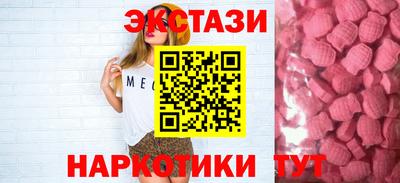 герыч Моздок