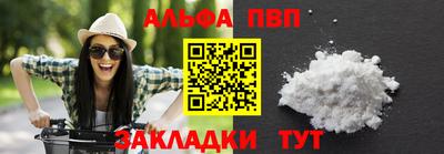 герыч Моздок