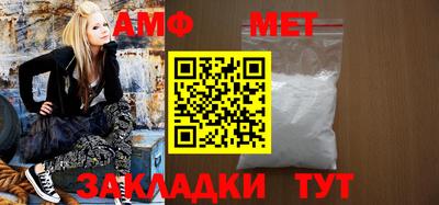прущие грибы Можайск