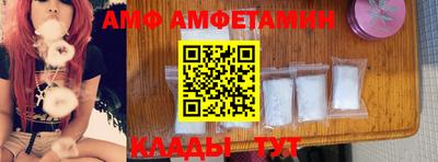 прущая мука Наро-Фоминск