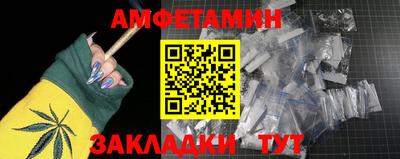 герыч Моздок