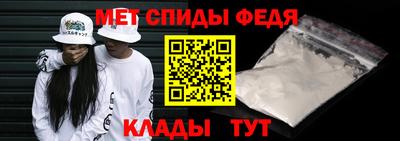 прущие грибы Можайск