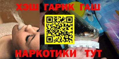 прущие грибы Можайск