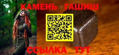 прущие грибы Можайск