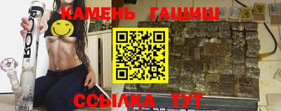 меф Можга