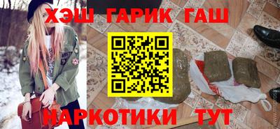 меф Можга