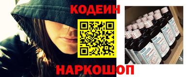 меф Можга