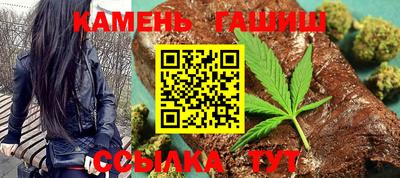 герыч Моздок