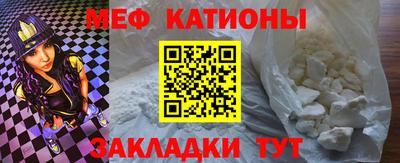 герыч Моздок