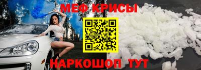 герыч Моздок