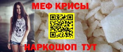 прущие грибы Можайск