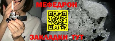 2c-b Нарткала