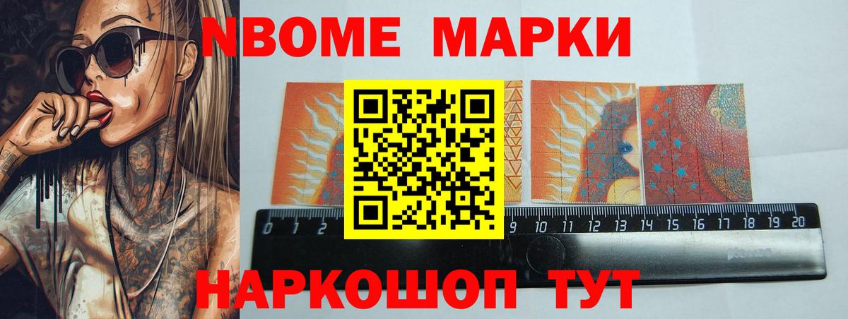 Верхняя Салда  Лсд 25 экстази кислота  Лсд 25 экстази  Вход с VPN  ЛСД экстази ecstasy 